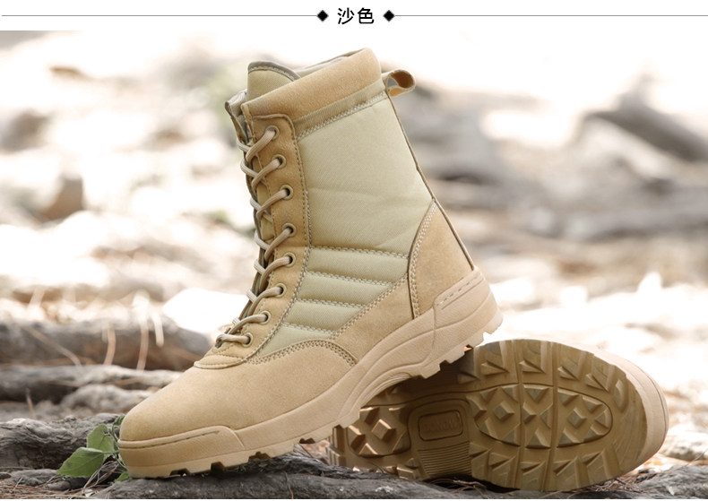 Bottes militaires pour homme - encapsulé - Ref 1402495 Image 26