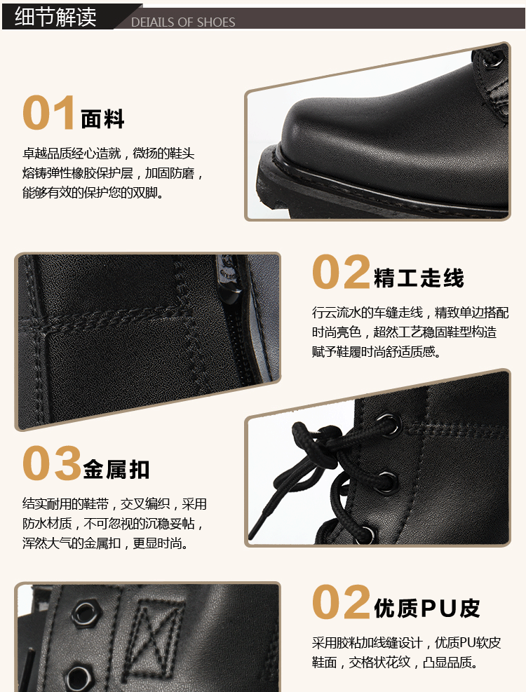 Bottes militaires pour homme - choc - Ref 1402492 Image 13