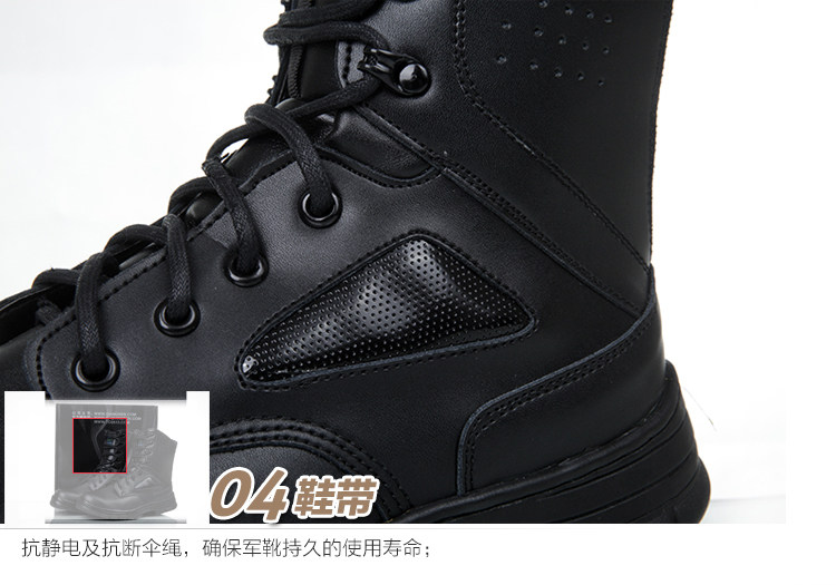 Bottes militaires pour homme - amortissement - Ref 1402489 Image 36