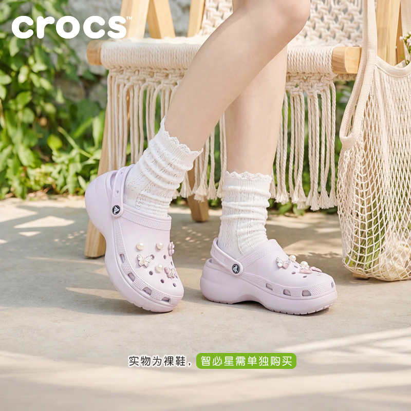 Crocs New Cloud Clogs Women's Shoes Thick-Soled High-Heeled Sandals Outdoor Beach Shoes 206750
