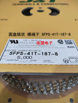 JST day pressure terminal original spot SFPS-41T-187-8 disc chain terminal bare terminal pin