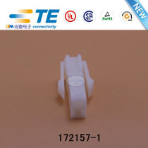 TE AMP AMP 172157-1 TYCO TYCO original imported socket plastic case 2P 4 14mm connection