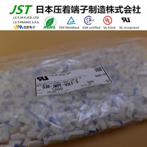 JST original waterproof connector 03R-JWPF-VSLE-S sheath shell import