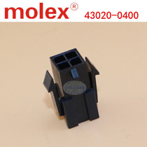 MOLEX Mo Shi original connector 43020-0400 plastic case rubber shell connector 4 holes