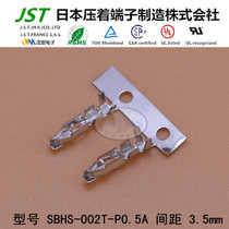 JST day voltage terminal original SBHS-002T-P0 5A imported connector connector pin