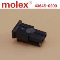 MOLEX Original 43645-0200 436450200 Crimp shell Plastic shell Plastic shell connector