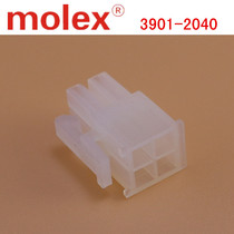 MOLEX American Moshi original 3901-2040 39012040 molded case imported connector plug
