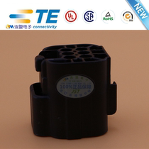 TE original plastic shell 174262-2 spot supply Tyco connector 1 for sale
