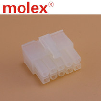 MOLEX USA Morse original 3901-2100 39012100 Molded case connector spot