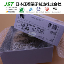 S2B-ZR JST imported ZH series curved needle 1 5 pitch needle holder connector