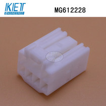 KET original MG612228 plastic shell spot supply 1 start sale connector