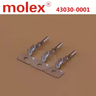 MOLEX original terminal 43030-0001 430300001 connector connector small black clip