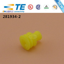 TE original imported plug 281934-2 Tyco connector sealing ring