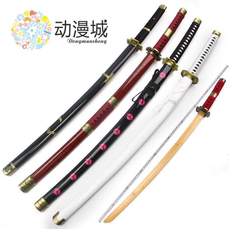 39 割引数々の賞を受賞 ゾロ 和道一文字 三代鬼徹 雪走 模擬刀 模造刀 キャラクターグッズ おもちゃ Sportmanship Com