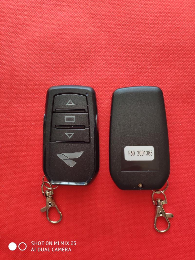 Teshun fence machine remote control JS636D brand new original dress new fence machine remote control