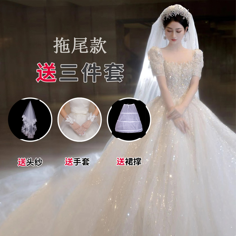  XXL+Dragon wedding dress+three -piece set   + $28.46 