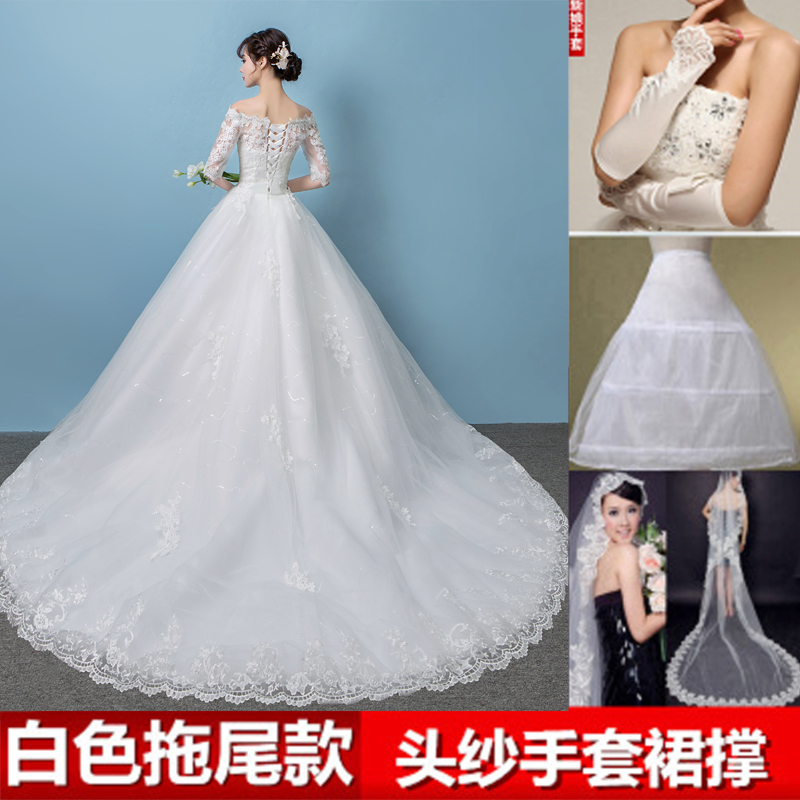 Gồm một từ chiếc váy cưới vai chủ 2020 mới đuôi lớn của Hàn Quốc dài tay ren kích thước lớn ánh sáng mùa xuân cô dâu