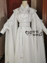(Young Master) cos white ancient style heavenly official blessing white flower city cos clothing (unnamed)