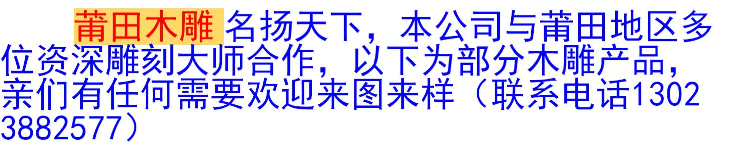 Gỗ chạm khắc erhu xác thực thùy gỗ hồng thủ công trang trí có thể được tùy chỉnh chuyên nghiệp chơi nhạc cụ quốc gia ukulele - Nhạc cụ dân tộc sáo điện tử