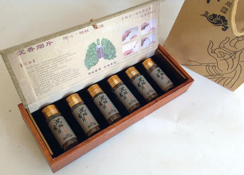 Sluice-tobacco-tobacco-tobacco-tobacco-in-tobacco-tobacco-in-tobacco-tobacco-tobacco-in-tobacco-tobacco-tobacco-mate Smoky Vietnamese Sprout 345a