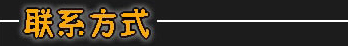 Accessoire USB - Ref 454265 Image 16