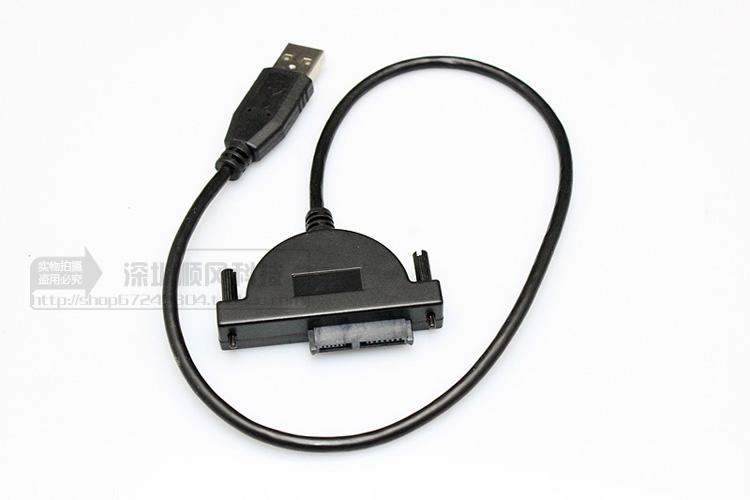 Accessoire USB - Ref 454265 Image 8