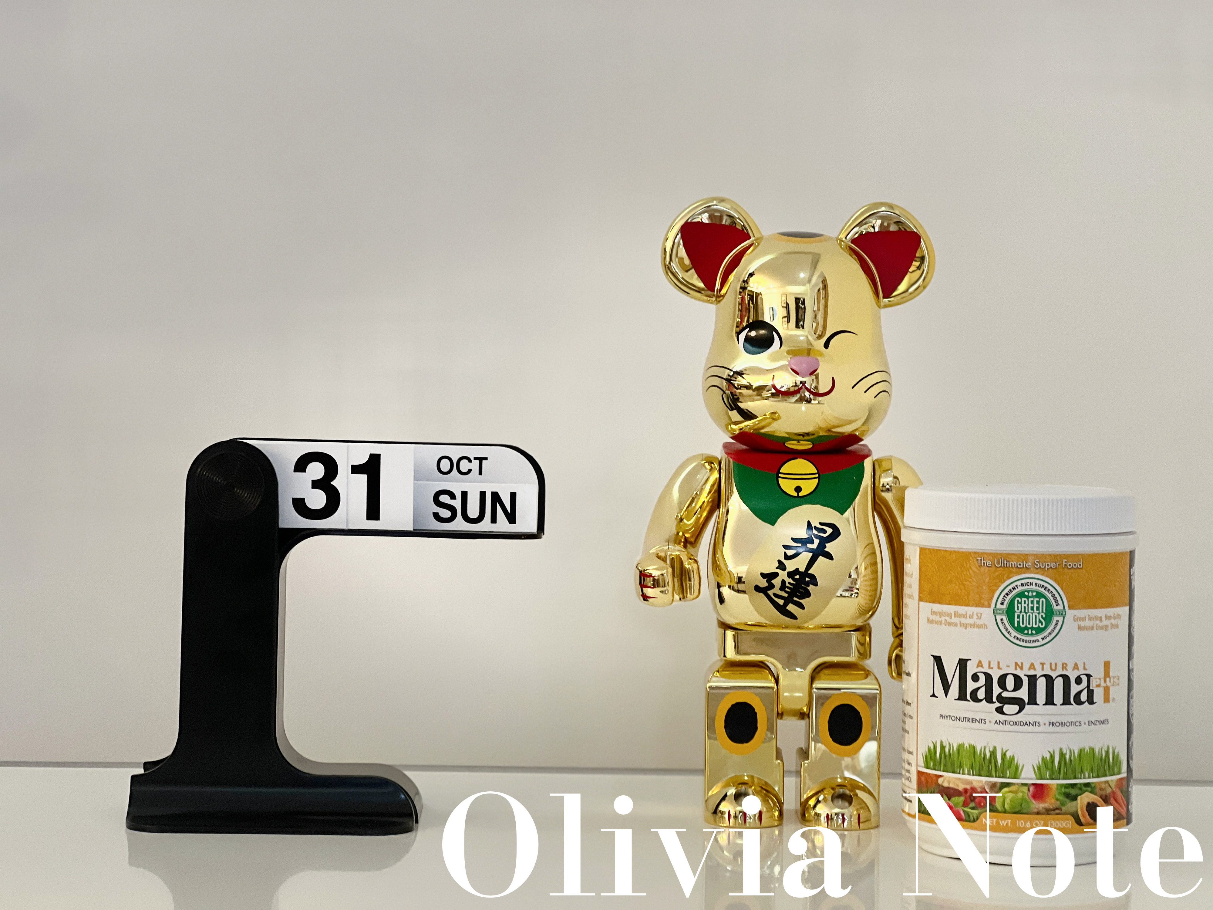 On the road GreenFoods57 High level superfood Dietary Powder Zero Sugar Light Body Anti Oxygen Probiotics