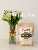 Bobs Red Mill Dark Rye Flour Organic Whole Wheat Rye Flour 567g