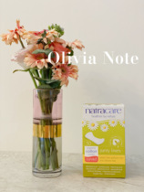 In stock Natracare Organic Cotton Pads for personal Use 30 pieces