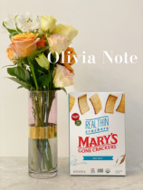 Spot Marys Gone Crackers Real Grain Pancakes Sea Salt Flavored Gluten-Free Keto Snacks