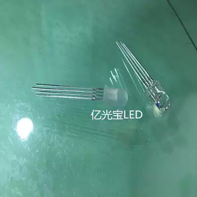 LED plug-in indicator F5RGB four-footed tube hong lan lv color full color gold 5MM-Yang co