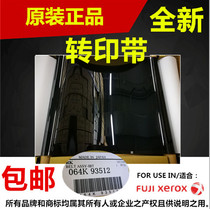 Original Xerox DCC3370 3300 2275 3375 7435 2250 3360 belt transfer film