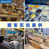 Commercial Refrigerated Display Counter, Fresh-Keeping Display Counter, Salad Bar, Small Pizza Preparation and Topping Counter, Dessert Ordering Counter, Cold Storage Cabinet