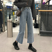 Spring and autumn high waist jeans womens straight loose loose wide leg pants 2021 new small pants high street ins tide