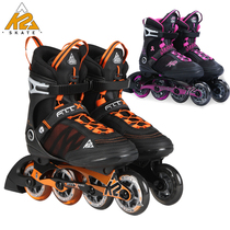 USA K2 F I T X PRO Wheel Skating Shoes Adults Casual Brushed Street Marathon Skate Fast Lacing Buckle
