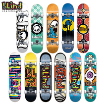 US imported BLIND children and teenagers skateboard beginner boys and girls professional Brush Street double rocker original whole board