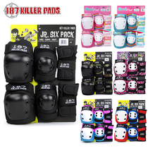 USA 187KillerPads roller skating skateboard protective gear Childrens skating bicycle knee support elbow support hand protection six-piece set