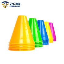 Flying Eagle Wheel Slide Pile Flat Flower Pile Practice Pile Cup Semi-Soft Pile Skating Barricade Obstacle Ice Cream Cartridge Skateboard Obstacle Pile