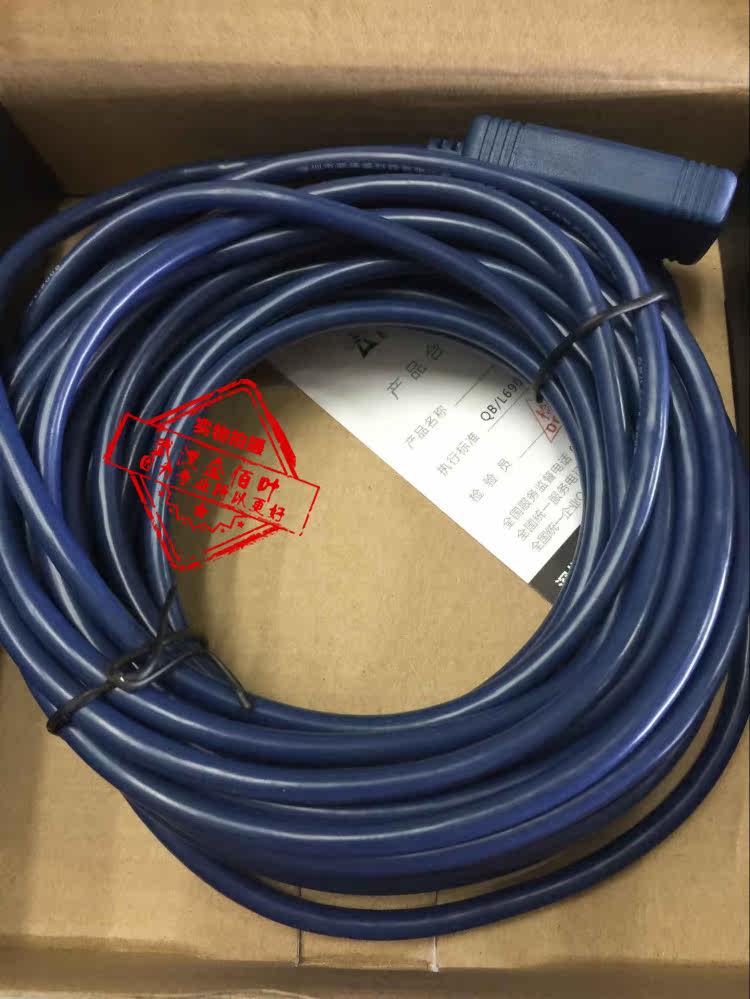 Rallonge USB - Ref 433697 Image 7