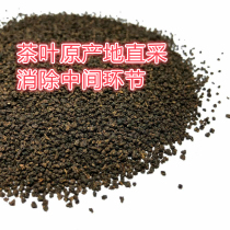 3 pounds of Doze Doze drink Ceylon black tea CTC Assam black Tea COCO Duke milk tea three brothers