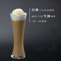 Honey flavor Snow Ice City Classic Doz Do drink coffee powder Signature coffee Snow top Coffee Instant coffee Mocha