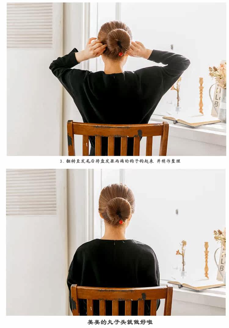 Accessoire coiffure en autre - Ref 1202603 Image 7