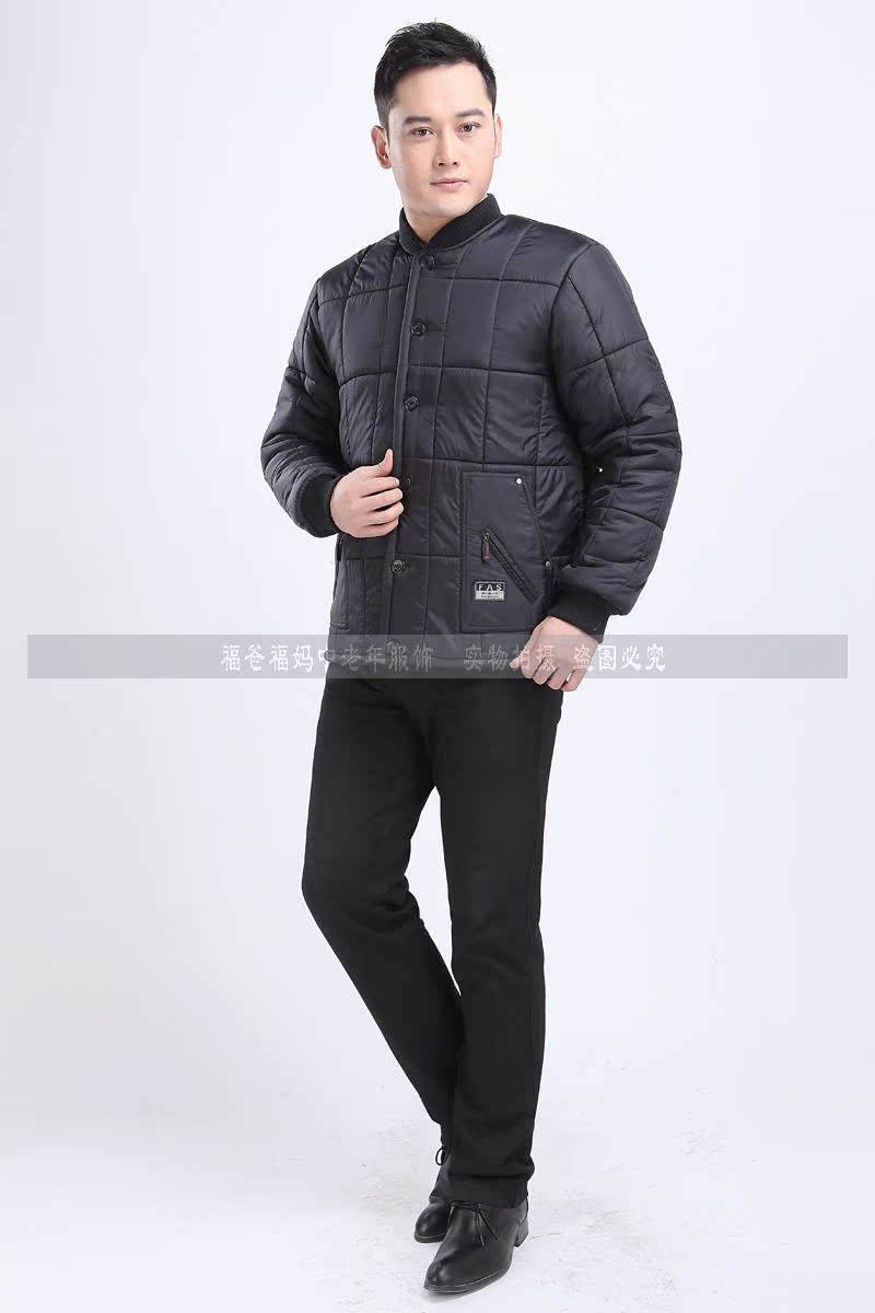 Áo khoác cotton nam trung niên giản dị cỡ lớn xuống cotton lót ông già áo khoác cotton bố dày mùa đông áo khoác gió nam