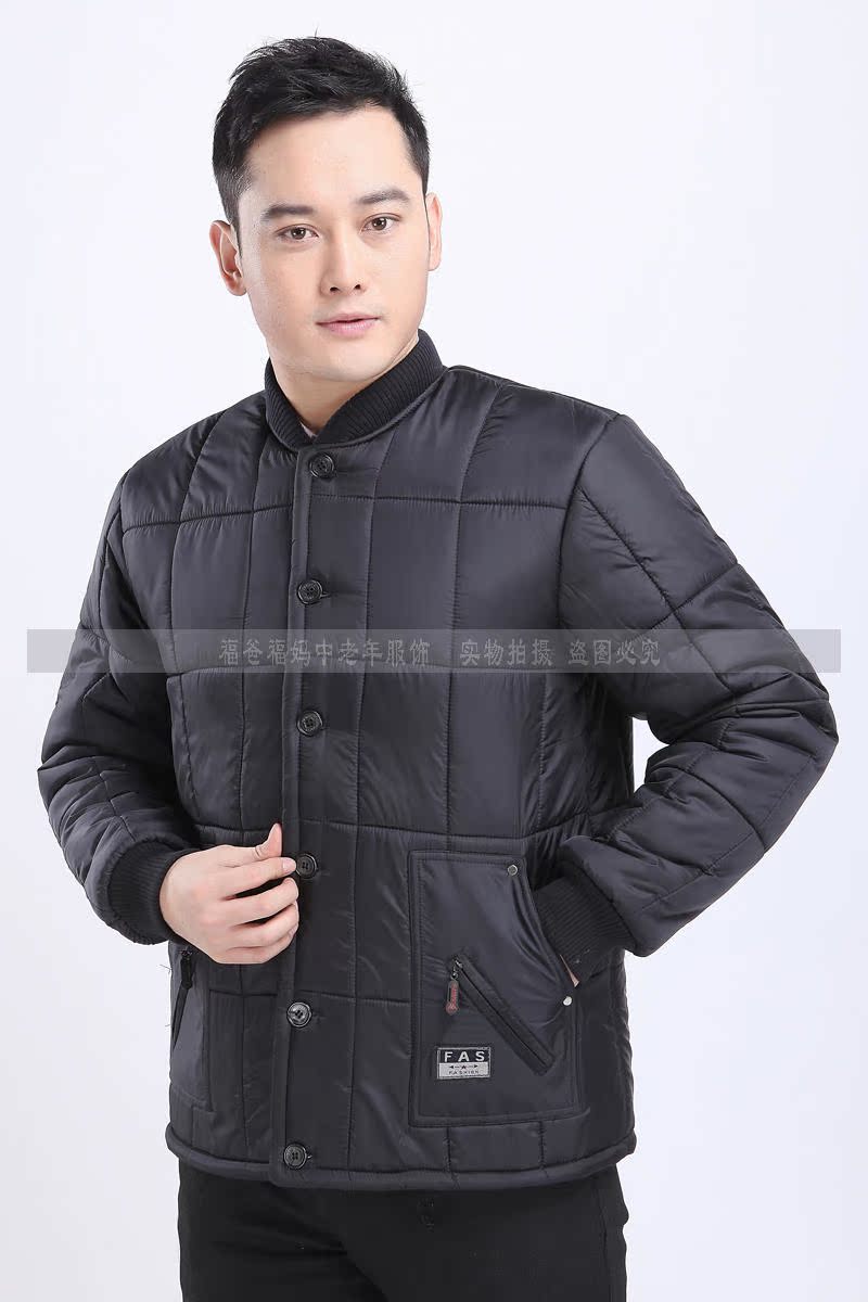 Áo khoác cotton nam trung niên giản dị cỡ lớn xuống cotton lót ông già áo khoác cotton bố dày mùa đông áo khoác gió nam