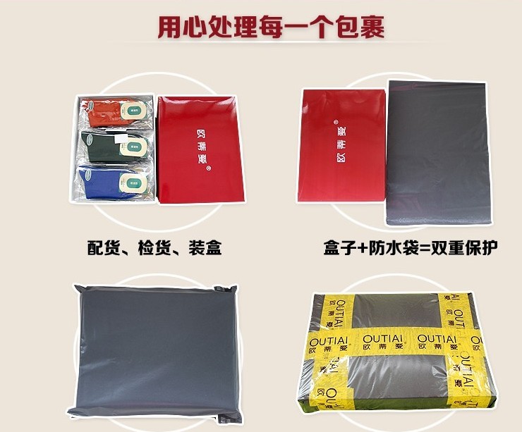 Ôi tình yêu tre sợi than vớ phụ nữ Xia vớ cotton mỏng phụ nữ nông miệng thấp giúp phụ nữ vớ vớ thoáng khí 0089 tất dài