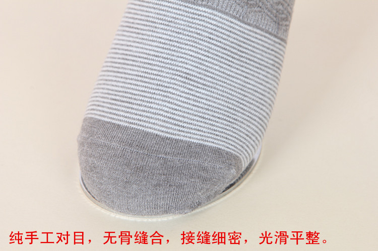 Ôi tình yêu tre sợi than vớ phụ nữ Xia vớ cotton mỏng phụ nữ nông miệng thấp giúp phụ nữ vớ vớ thoáng khí 0089 tất dài