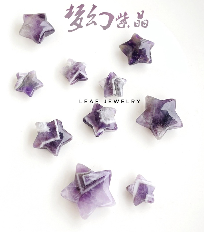Natural Brazilian Rich Amethyst Dog Tooth Amethyst, Dreamy Amethyst Stars, White Lines, Water Wave Patterns, Lightning Patterns, Through-Hole Natural Brazilian Rich Amethyst Dog Tooth Amethyst, Dreamy Amethyst Stars, White Lines, Water Wave Patterns, Lightning Patterns, Through-Hole