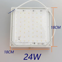 Low temperature LED cold storage lamp 20W cold storage explosion-proof lighting waterproof and moisture-proof bathroom emergency cold storage special lamps