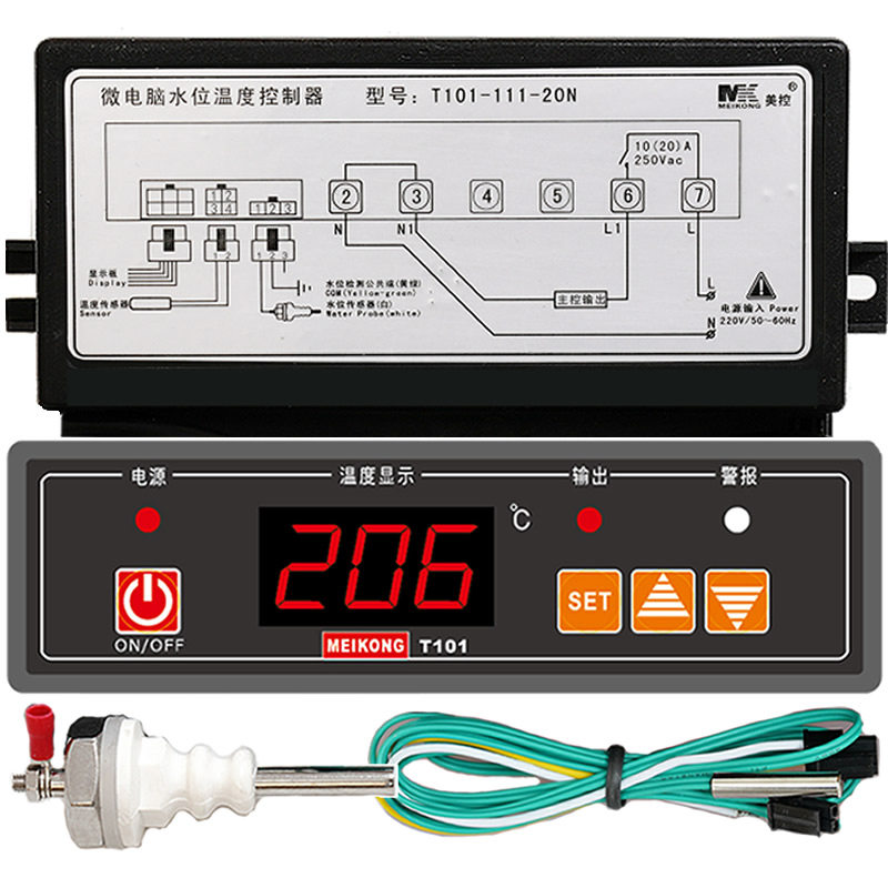 MK Beauty Control Micro Computer Water Level Temperature Controller Electronic Thermostat Temperature Controller 20L T101-111-20N