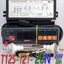 T125-121-20N Microcomputer Time Water Level Temperature Controller Thermostat T125-111-20N